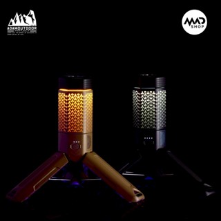 th-11134207-7ras8-m81htrw8ygi146_tn AdamOutdoor Telescopic camping Light "NEWGEN" - Image 3