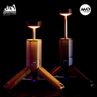 th-11134207-7rash-m81htrw8u8sp50_tn AdamOutdoor Telescopic camping Light "NEWGEN" - Image 2