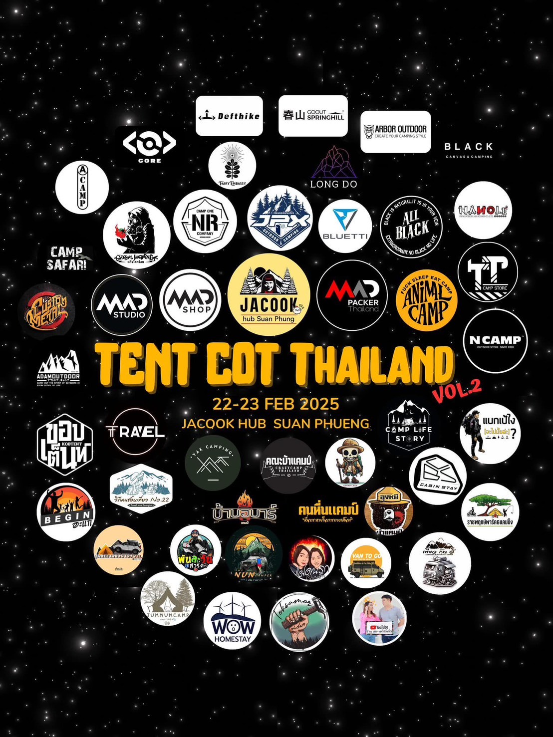 line album event tent cot thailand 250818 1