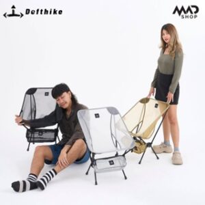 DEFTHIKE NEW ITEM NYLON CHAIR defthike new item nylon chair
