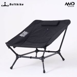 defthike lounge chair